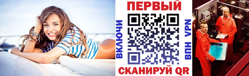 мега ссылка  наркота  Муравленко  АМФЕТАМИН 98% 