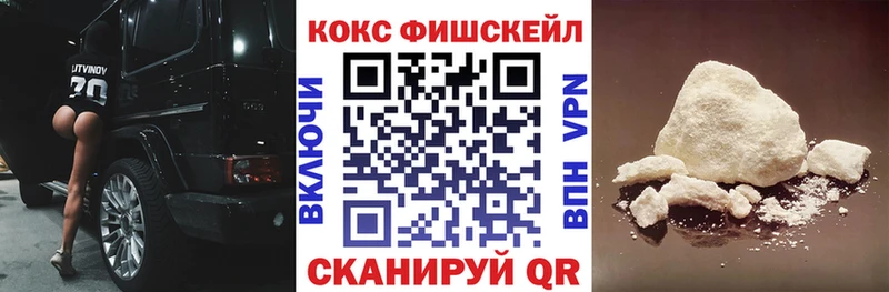 blacksprut рабочий сайт  Муравленко  COCAIN 98% 