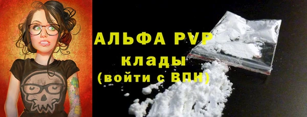 кокаин перу Балабаново
