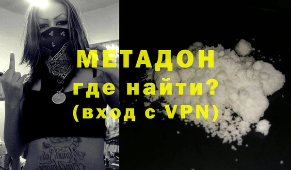 кокаин перу Балабаново