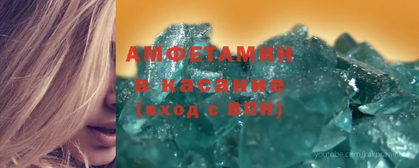 кокаин перу Балабаново