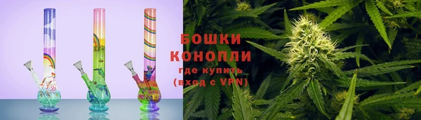 кокаин перу Аркадак