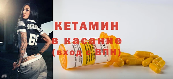 скорость mdpv Баксан