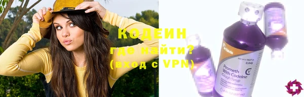 скорость mdpv Баксан