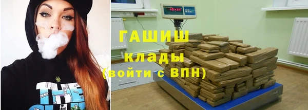 скорость mdpv Баксан