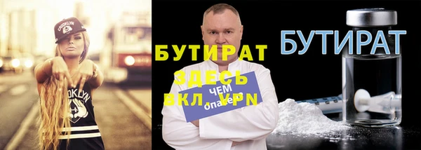 МДПВ Лиски