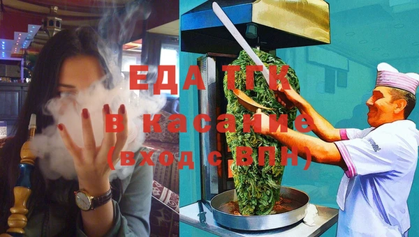 скорость Лихославль