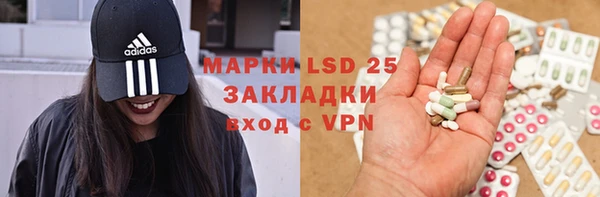 кокаин перу Балабаново