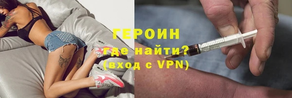 скорость mdpv Баксан
