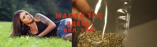 скорость mdpv Баксан