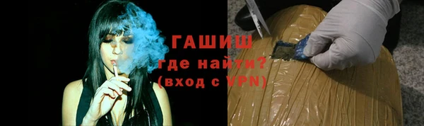 кокаин перу Аркадак