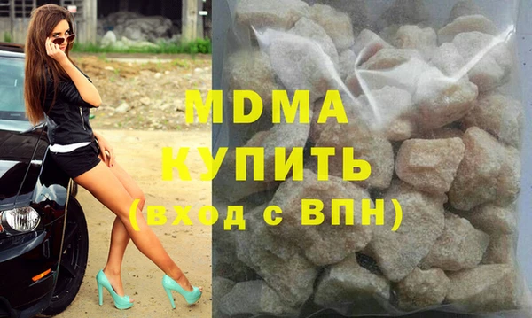 кокаин перу Аркадак