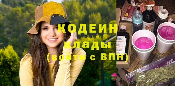 меф Арсеньев