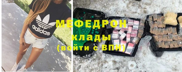 кокаин перу Аркадак