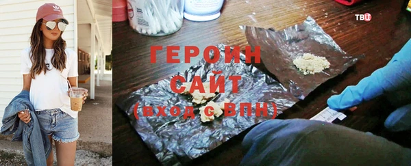 меф Арсеньев