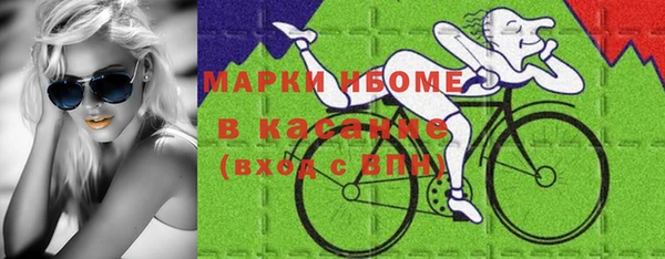 а пвп мука Армянск