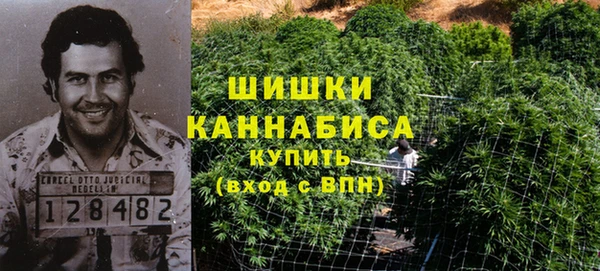 а пвп мука Армянск