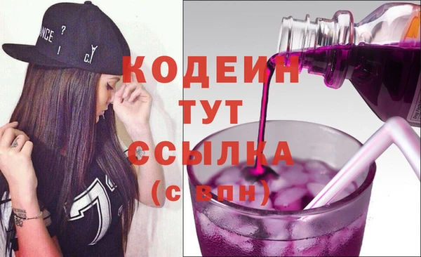 меф Арсеньев