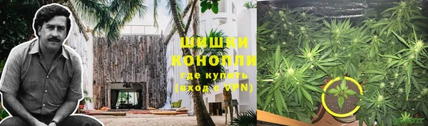 кокаин перу Балабаново