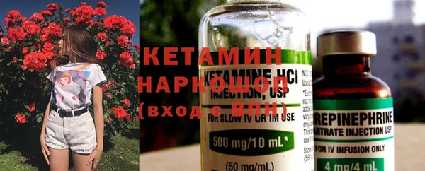 кокаин перу Балабаново