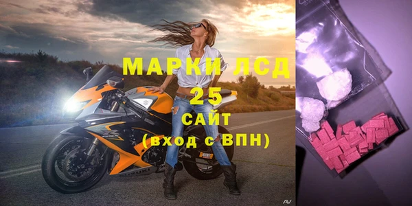 кокаин перу Аркадак