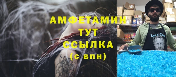 меф Арсеньев