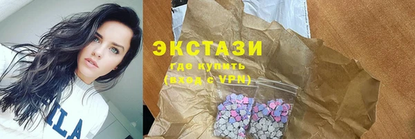 кокаин перу Аркадак