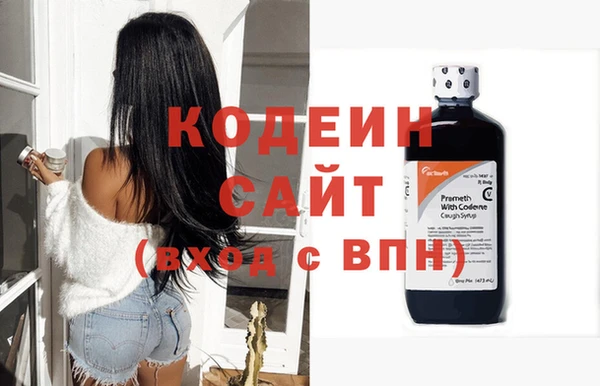 меф Арсеньев