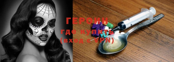 меф Арсеньев