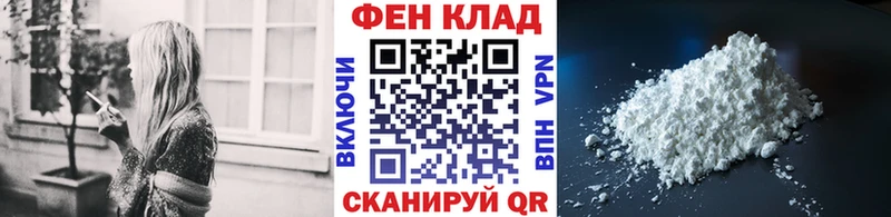даркнет официальный сайт  где купить наркоту  Муравленко  Первитин мет 