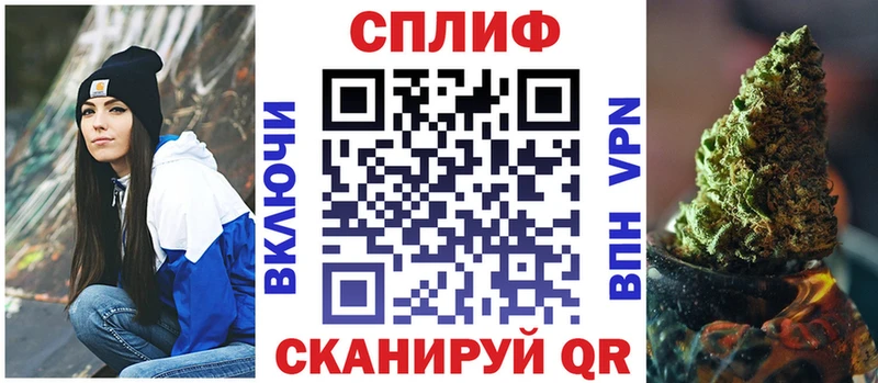 купить наркоту  hydra вход  Марихуана Amnesia  Муравленко 